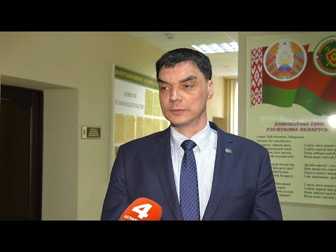 Поддержка частного сектора экономики. Министр по налогам и сборам посетил Светлогорск видео