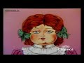Daddy Dear Sesame Street Episode 3611