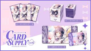 🎁🎁 | 販売中のグッズちゃん