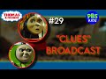 Thomas Friends PBS Broadcast Clues Airing 29 CHECK DESCRIPTION