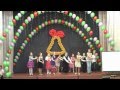 Школа 1020 выпускной 4 классов 2012 год 