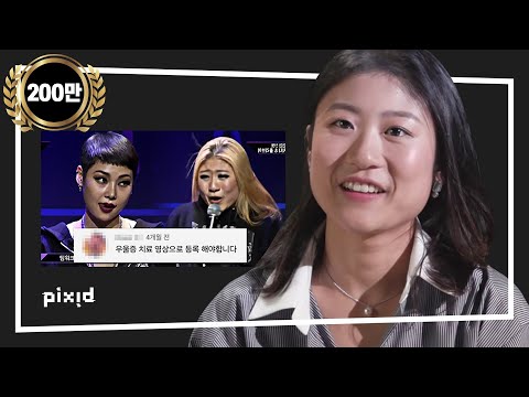 "다 된 치타에 졸리브이 뿌리기"를 본 졸리브이의 반응 | MEME INSIDE