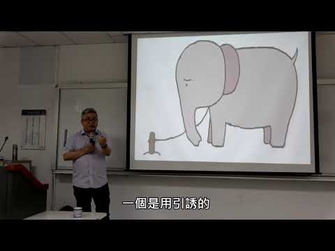 影片縮圖