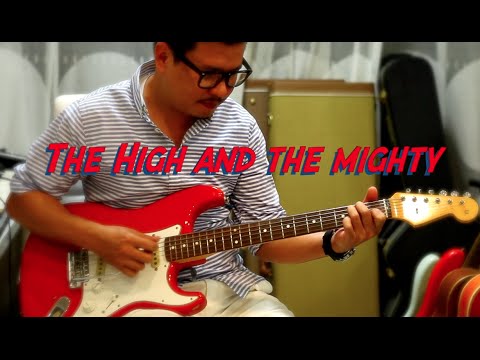 The High and The Mighty