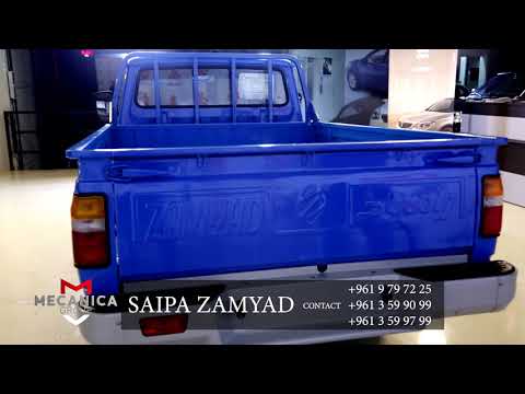 saipa zamyad 30 sec