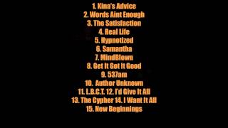 Author Unknown - Mo-Rush ( FULL LENGTH MIXTAPE )