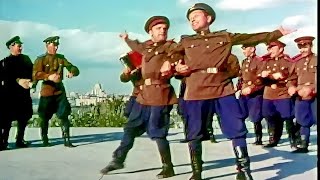 &quot;Soldier&#39;s dance&quot; - The Alexandrov Ensemble (1965)