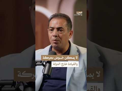 Yemeni Windows Media