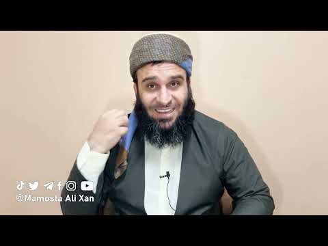 بۆ جاری دووەم، وتەیەك لەبارەی ڕووداوەكانی غەزە، وتەیەكیش بۆ نەتەوەپەرستەكان