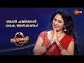 Graceful Miya On Suryajodi No 1 Reality Dance Show Best Moments Surya TV