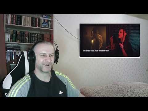 РЕАКЦИЯ LeanJe - НАЙМАН (feat DRUMMATIX)