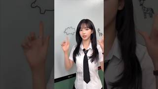 카리나의 공룡상식!
