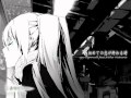 【nami】 Hajimete no koi ga owaru toki -「初めての恋が終わる時」を ...