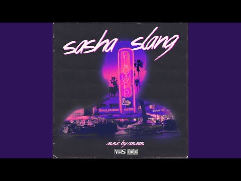 Кома (feat. MarQ Markuz)