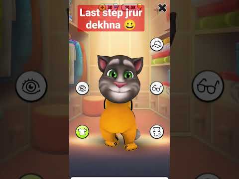 Gori re bhartar tera aya#SUmit goshami #haryanvi songs #cat #my cat#cat voice#tom #short #virel 👍👍