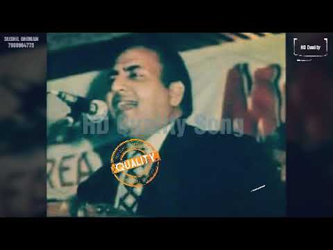 LIVE    Main Wohi Wohi Baat - Rafi Sahab