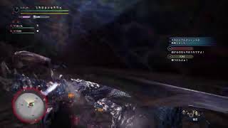 [MHW:IB/PS版]救難or参加型アルバ アイスボーン