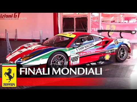 Finali Mondiali - Ferrari 488 GTE unveiled