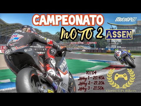 MotoGP19 VPB MOTO 2 CHAMPIONSHIP Rd. ASSEN LOBBY 2