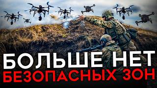 ОНИ ОСТАНОВИЛИ РОССИЙСКОЕ НАСТУПЛЕНИЕ. Главное оружие Украины