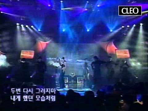 010914 클레오   속