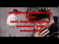 Gap dong- Every Single Day OST- Rush [Lyrics + ...