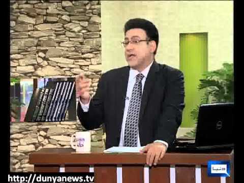 Dunya News-Hasb-e-Hall-05-05-2013- Part 5/5