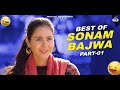 Best Of Sonam Bajwa Part 01 Best Punjabi Scene Punjabi Comedy Clip Non Stop Comedy Jind Mahi
