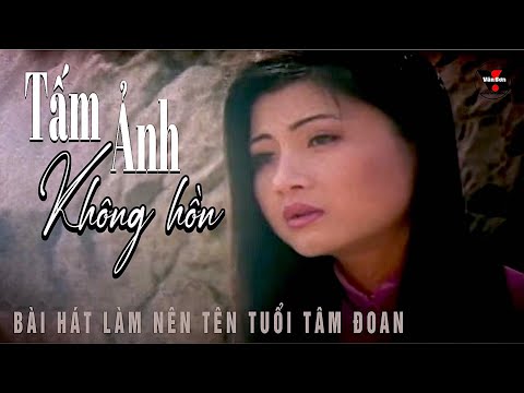 VAN SON 😊 Tấm Ảnh Không Hồn | Tâm Đoan @VanSonBolero