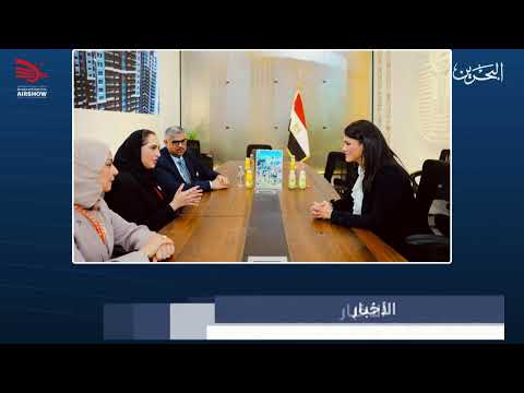 The Minister of Housing and Urban Planning headed the Kingdom's delegation participating in the World Urban Forum in Cairo