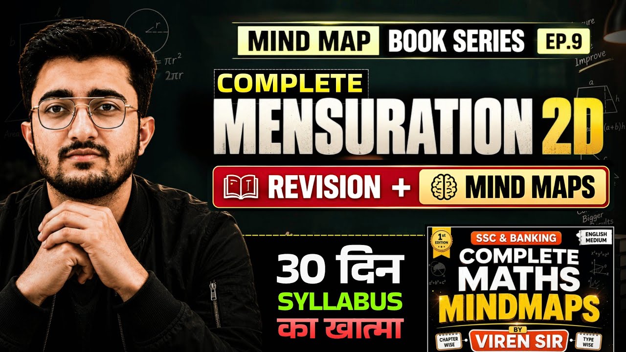 🔥 Ep 9 Complete MENSURATION 2D | Maths Mindmaps Series | Concepts| by Viren Sir 🔥SSC CGL, CHSL