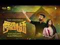 Yesu Naamamae Benny John Joseph Ft Reshma New Tamil Christian Classical Song