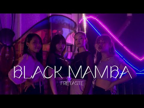 aespa 에스파 'Black Mamba' Dance Cover By Fretaste