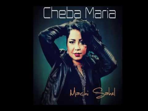 cheba maria duo adil miloudi matchoufch fia haka