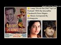 LAAGI CHHUTE NA KALI TOPI LAL RUMAAL 1959 BY ANURADHA PAUDWAL SONU NIGAM