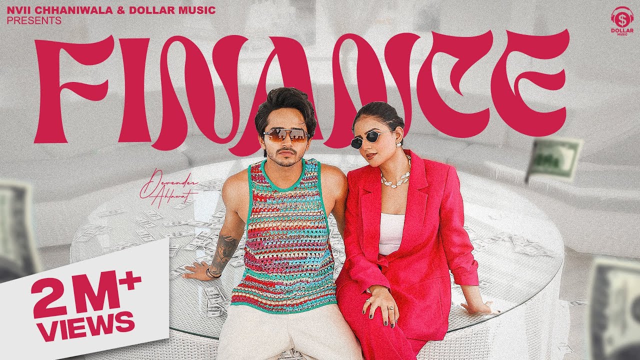 Finance Lyrics | Devender Ahlawat, Komal Chaudhary