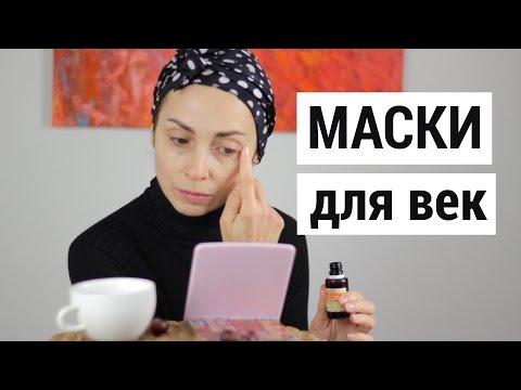 Как очищать лицо от веснушек Маски для лица от пигментаций