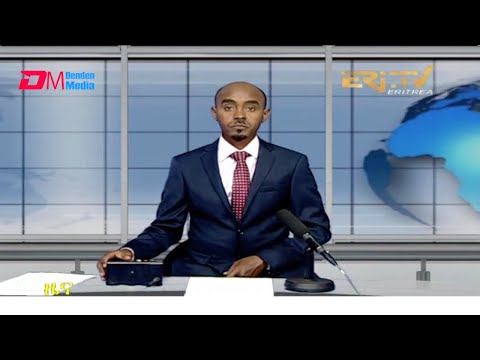 Midday News in Tigrinya for November 22, 2021 - ERi-TV, Eritrea
