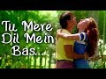 Tu Mere Dil Mein Bas Ja Audio Salman Khan Karishma Kapoor Judwaa Songs