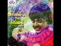 Solai Pushpangale Ingeyum Oru Gangai 1984 P Susheela Gangai Amaran சோலை புஷ்பங�