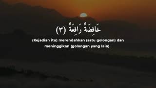 Download lagu Story WA Al Qur an Surat Al - Waqiah Suara Merdu/Status WA Al Qur an Surat Al Waqiah Suara Merdu mp3