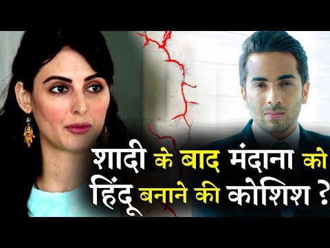 download lagu mp3 mp4 Mandana Karimi Wikipedia, download lagu Mandana Karimi Wikipedia gratis, unduh video klip Mandana Karimi Wikipedia