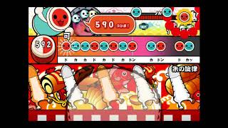 朱の旋律フルコンボ【太鼓の達人プラス】