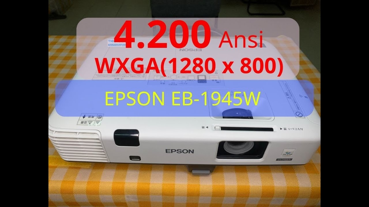 Máy chiếu cũ EPSON EB-1945W giá rẻ (RKBF310084L)