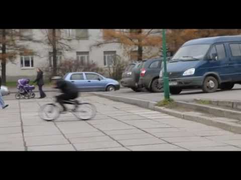 SpotShop BMX Street Edit