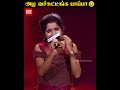 Harshini Nethra Live Performance கண்ணீரில் மூழ்கிய அரங்க�