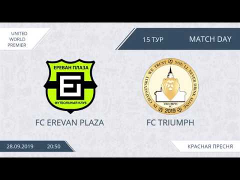 AFL19. United World Premier. Day 15. FC Erevan Plaza - FC Triumph