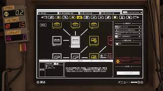 寝れない夜にお届けする、災害ドライブw
