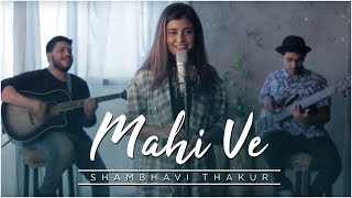Mahi Ve | A R Rahman | Shambhavi Thakur | Yash Tiwari