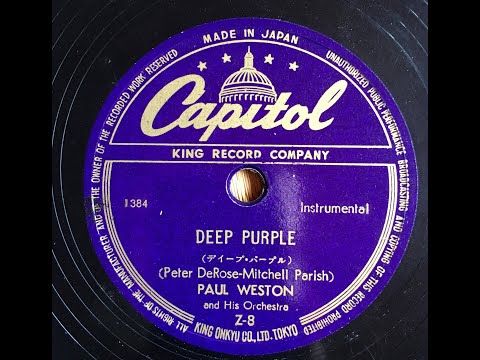 Paul Weston arrangements - DEEP PURPLE